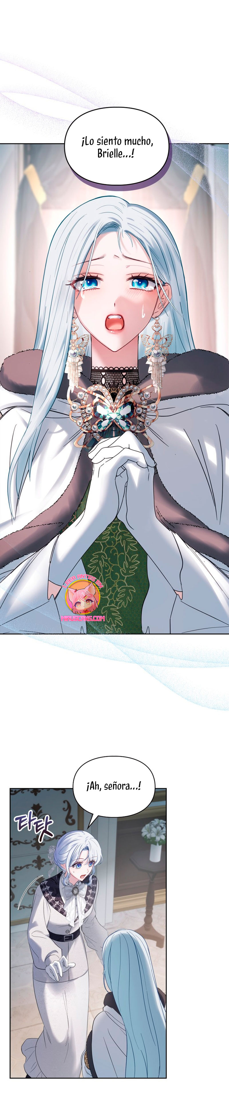 La bebé prisionera del castillo de invierno Capítulo 26 - Page 3