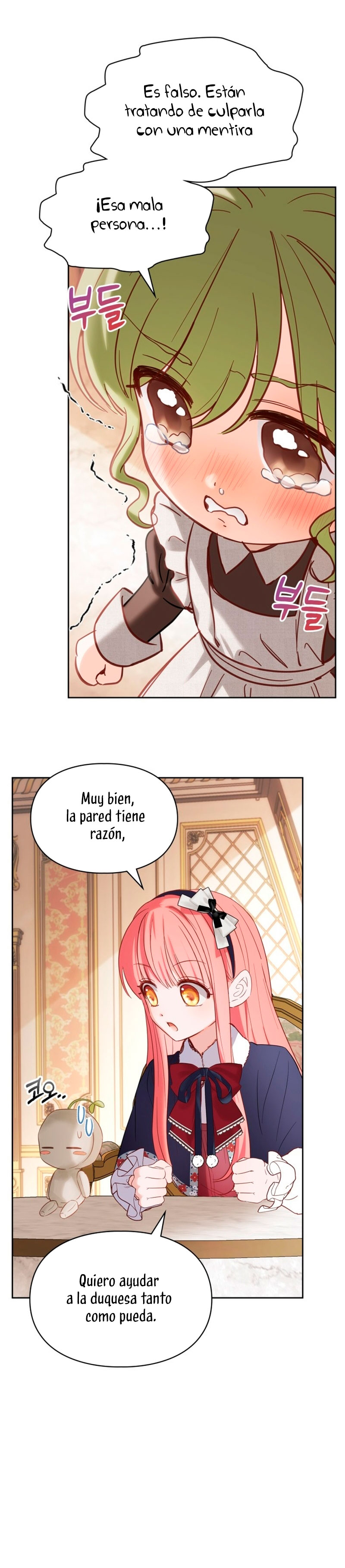 La bebé prisionera del castillo de invierno Capítulo 27 - Page 12