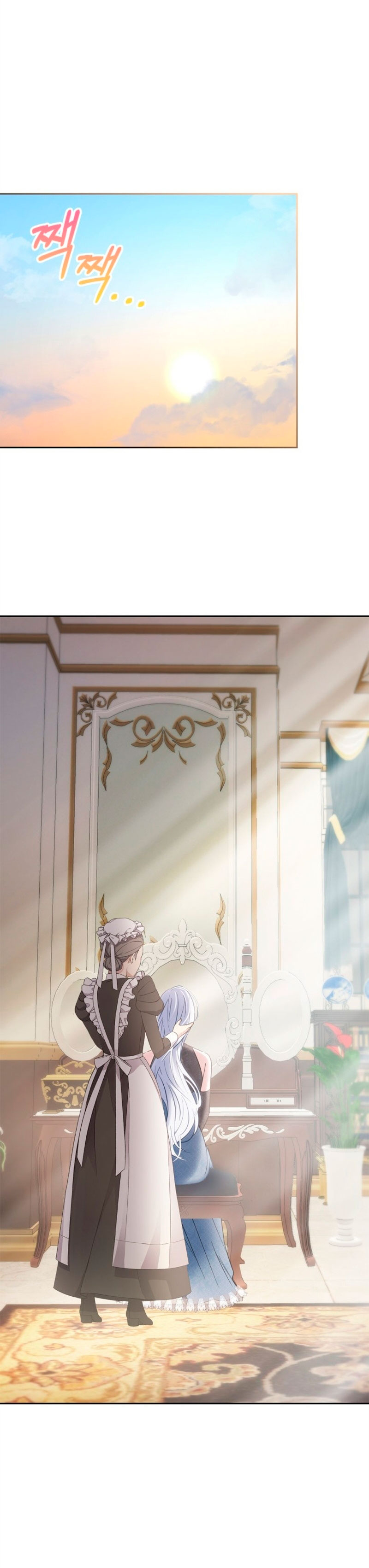 La bebé prisionera del castillo de invierno Capítulo 27 - Page 16