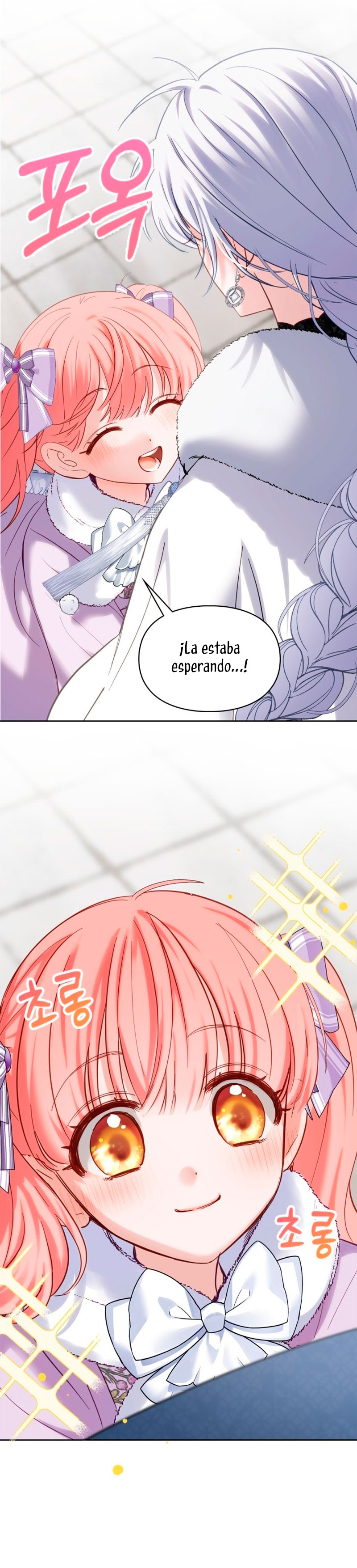 La bebé prisionera del castillo de invierno Capítulo 27 - Page 21