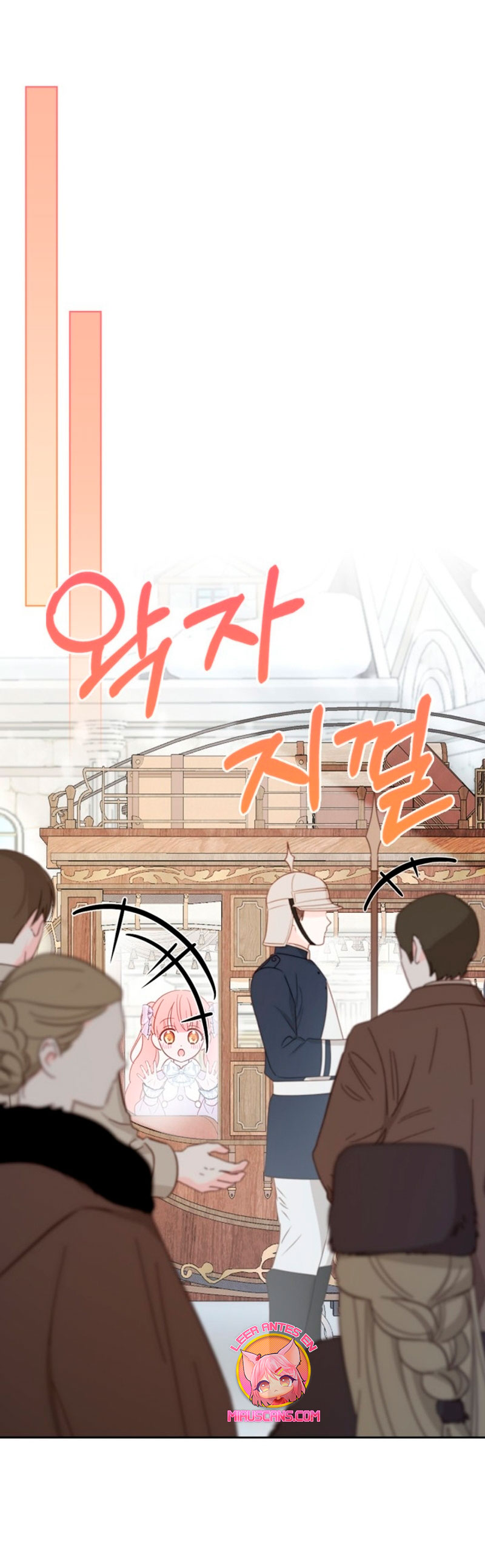 La bebé prisionera del castillo de invierno Capítulo 27 - Page 26