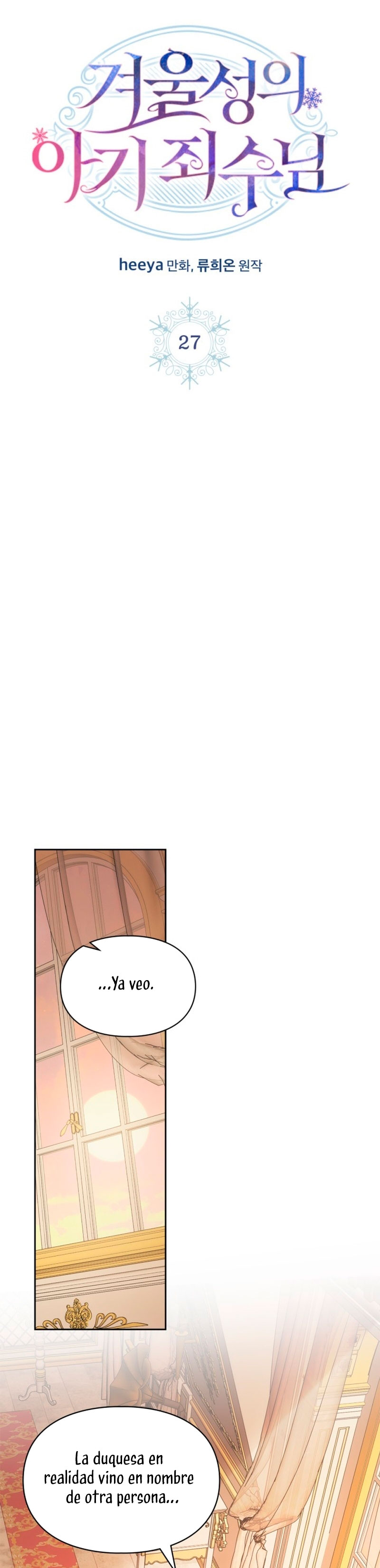 La bebé prisionera del castillo de invierno Capítulo 27 - Page 5