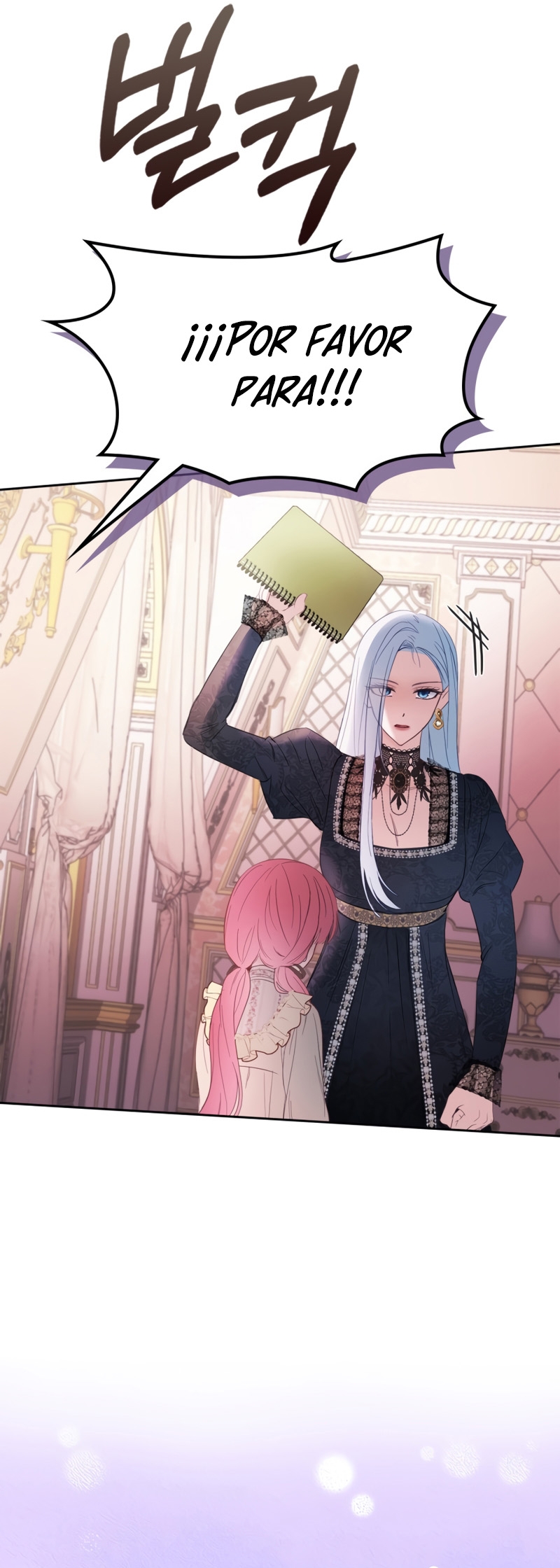 La bebé prisionera del castillo de invierno Capítulo 28 - Page 18