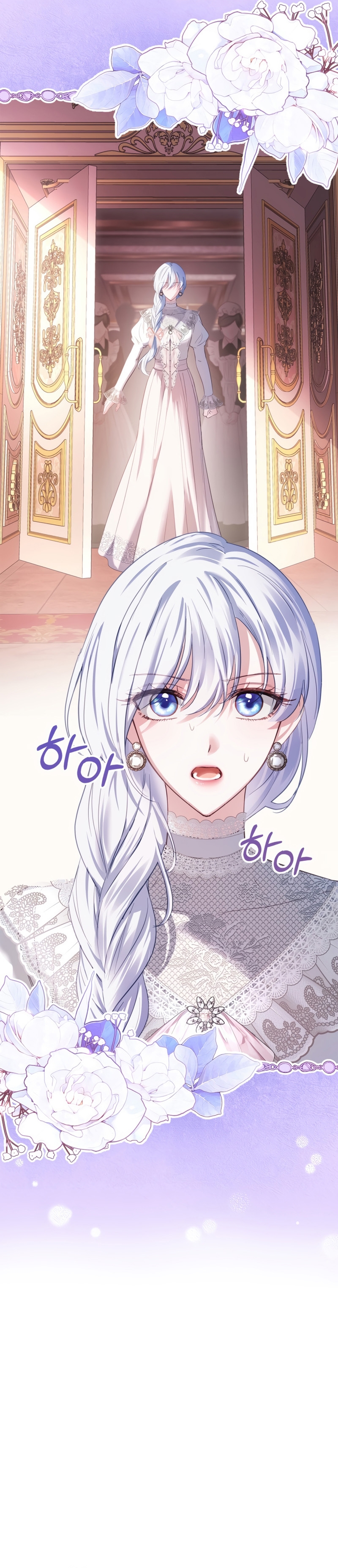 La bebé prisionera del castillo de invierno Capítulo 28 - Page 19