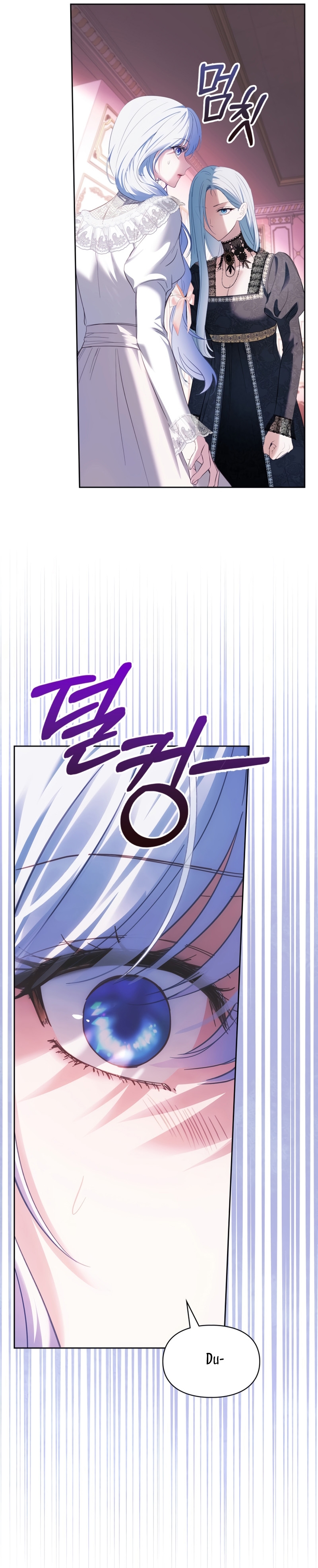 La bebé prisionera del castillo de invierno Capítulo 28 - Page 37