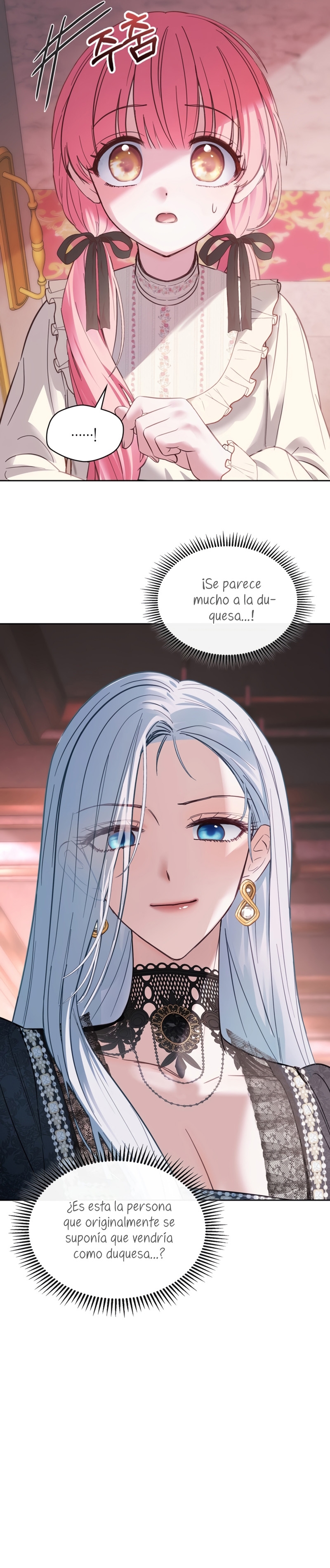 La bebé prisionera del castillo de invierno Capítulo 28 - Page 5