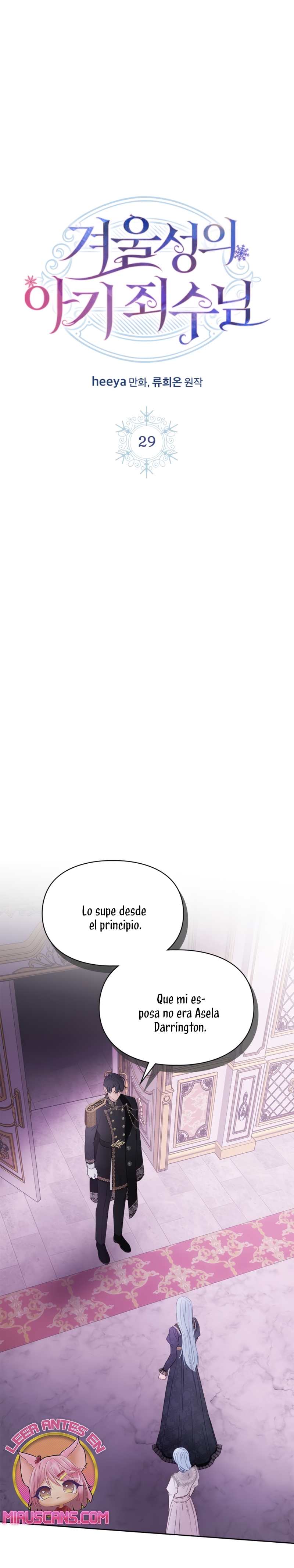 La bebé prisionera del castillo de invierno Capítulo 29 - Page 3