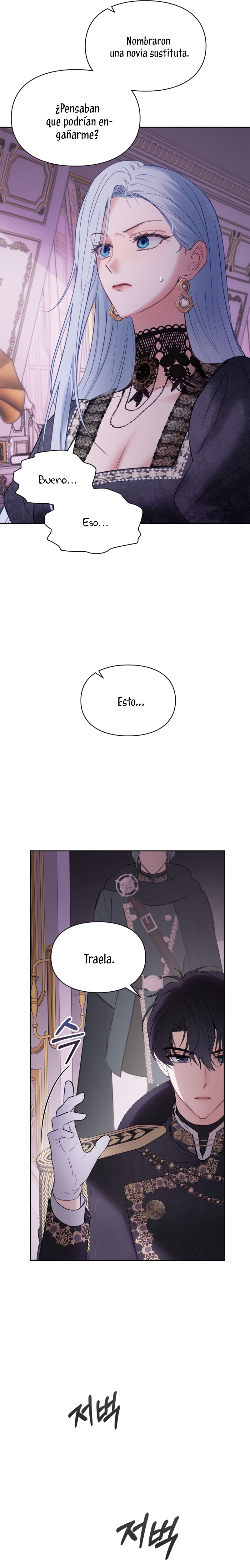 La bebé prisionera del castillo de invierno Capítulo 29 - Page 5