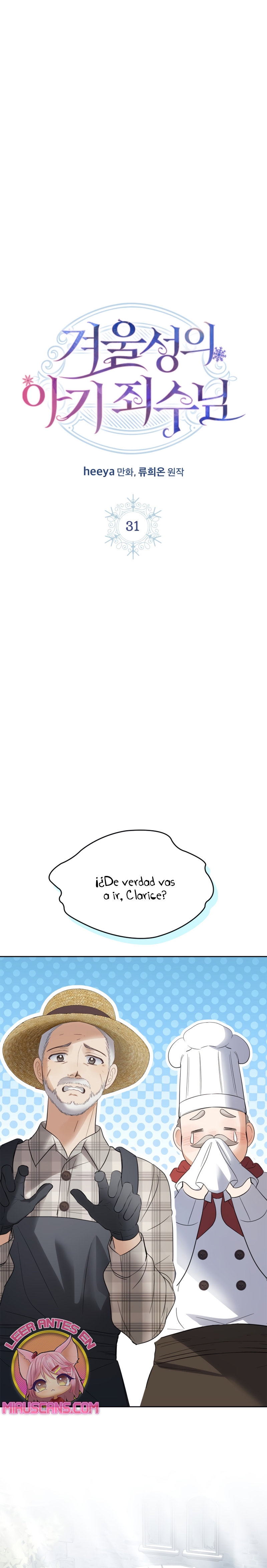 La bebé prisionera del castillo de invierno Capítulo 31 - Page 14