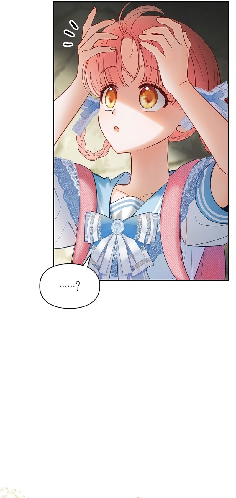 La bebé prisionera del castillo de invierno Capítulo 32 - Page 13