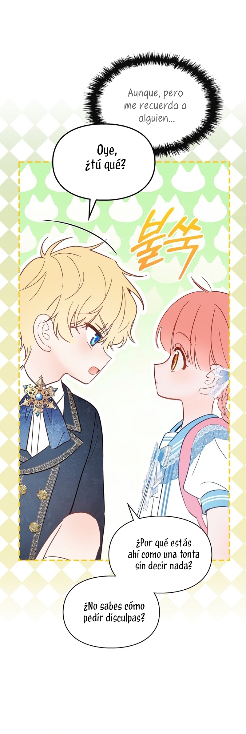 La bebé prisionera del castillo de invierno Capítulo 32 - Page 16