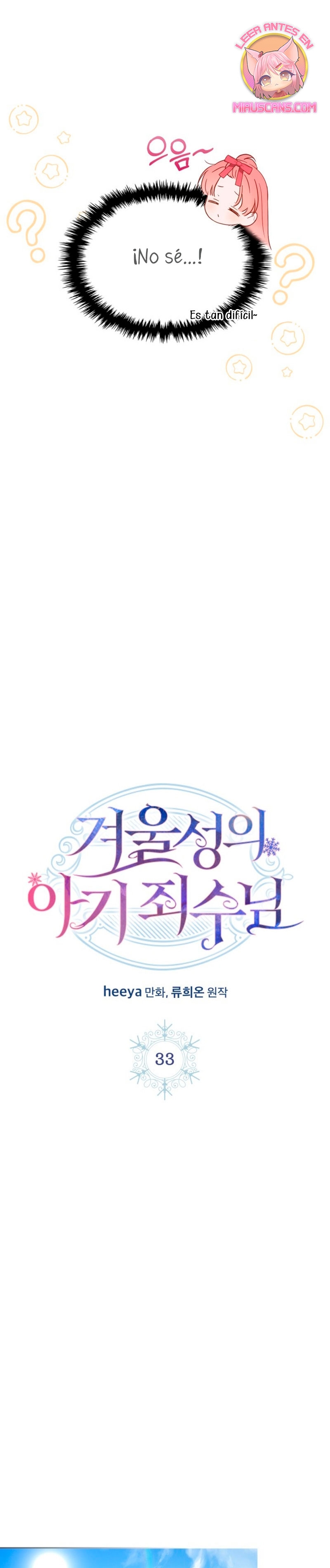 La bebé prisionera del castillo de invierno Capítulo 33 - Page 23