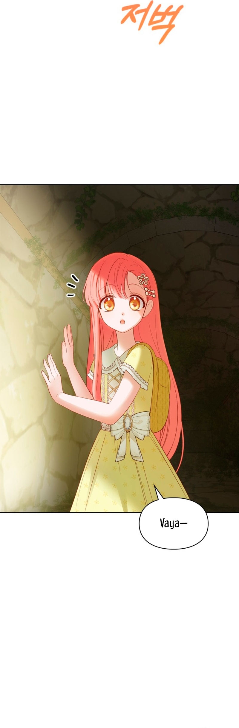 La bebé prisionera del castillo de invierno Capítulo 33 - Page 25