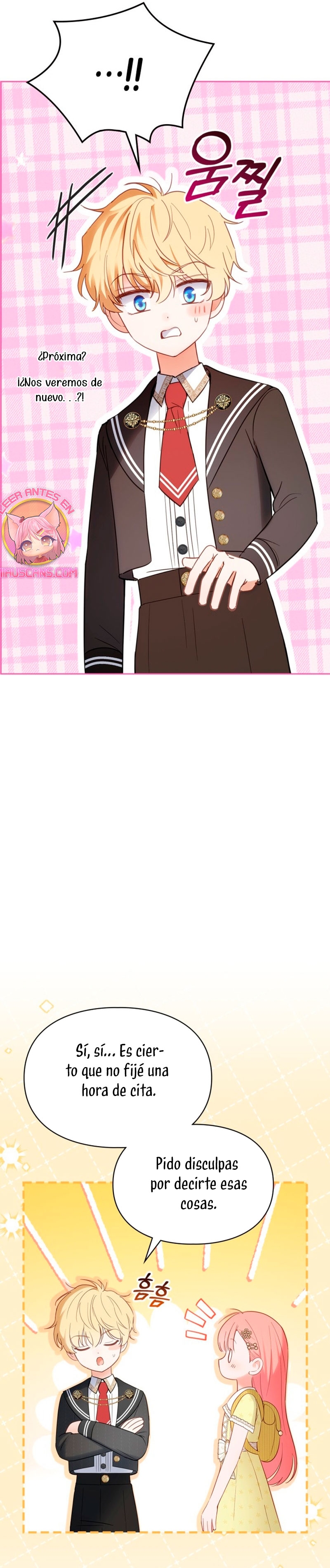 La bebé prisionera del castillo de invierno Capítulo 33 - Page 32