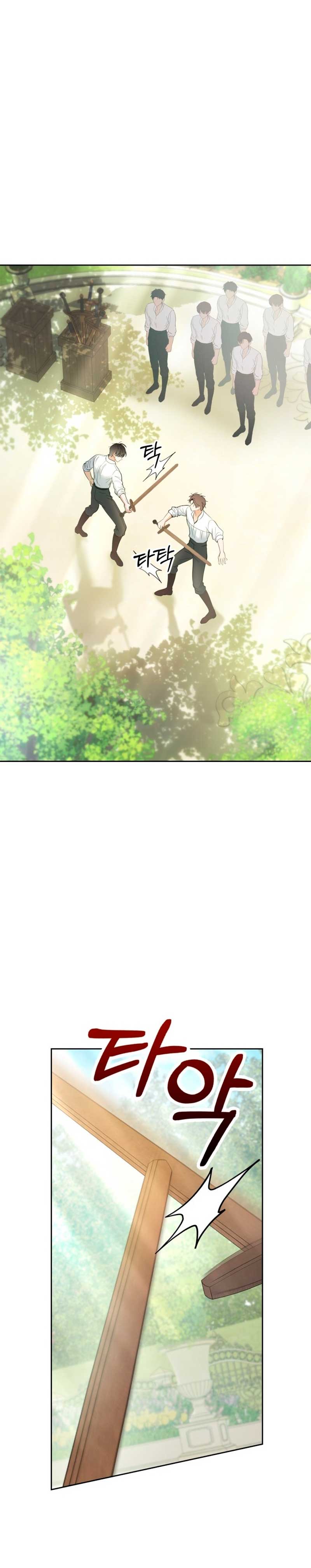 La bebé prisionera del castillo de invierno Capítulo 34 - Page 4