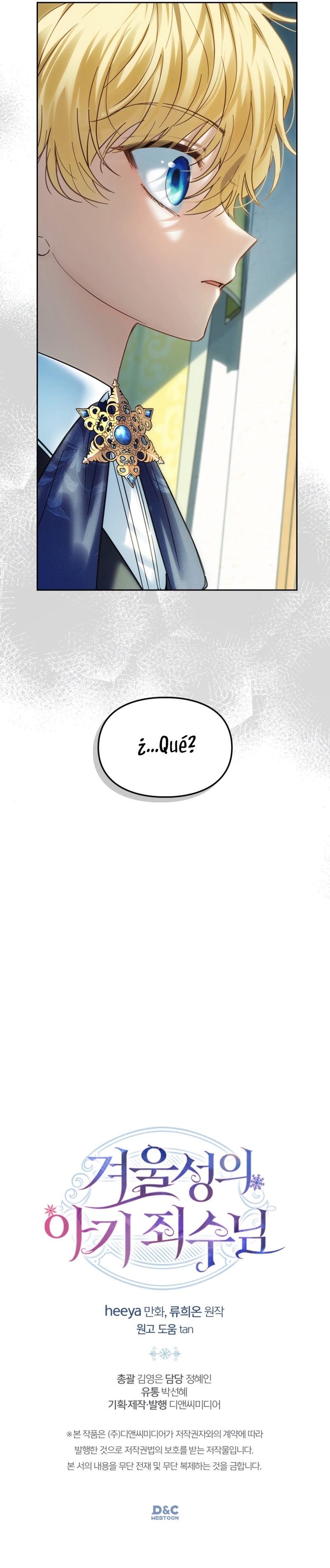 La bebé prisionera del castillo de invierno Capítulo 36 - Page 50