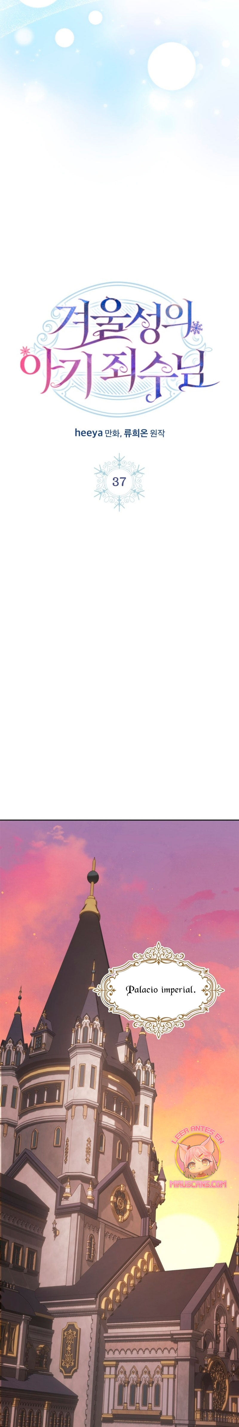 La bebé prisionera del castillo de invierno Capítulo 37 - Page 10