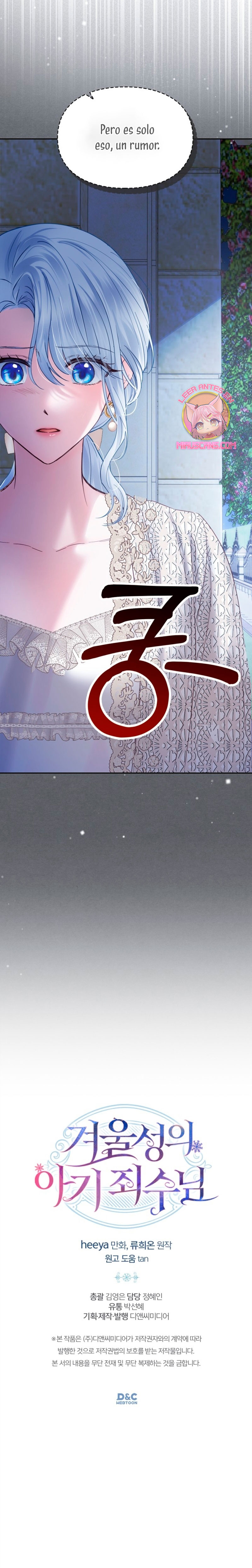 La bebé prisionera del castillo de invierno Capítulo 37 - Page 36