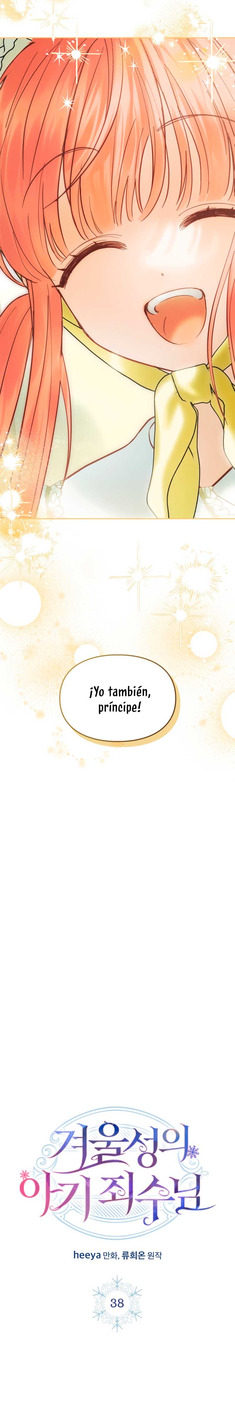 La bebé prisionera del castillo de invierno Capítulo 38 - Page 32