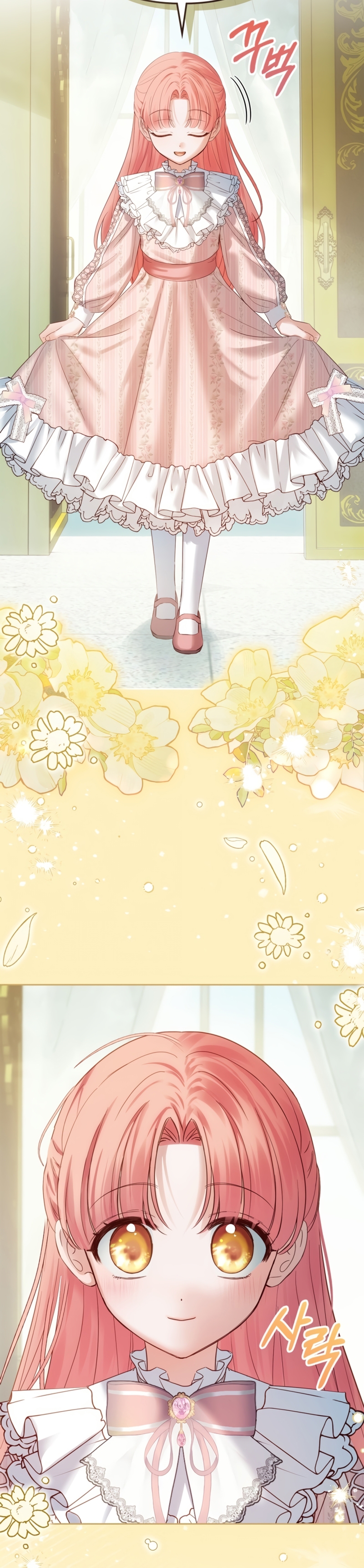 La bebé prisionera del castillo de invierno Capítulo 39 - Page 18