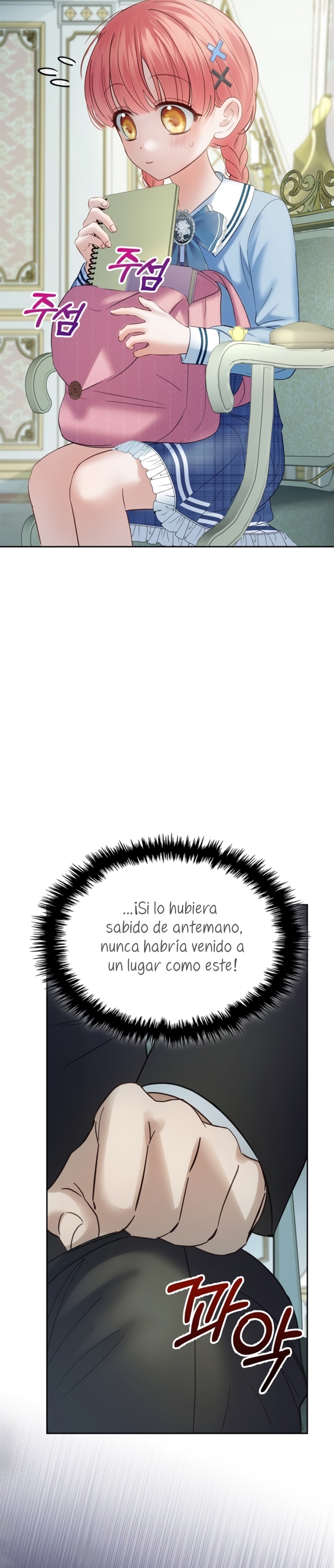 La bebé prisionera del castillo de invierno Capítulo 39 - Page 40