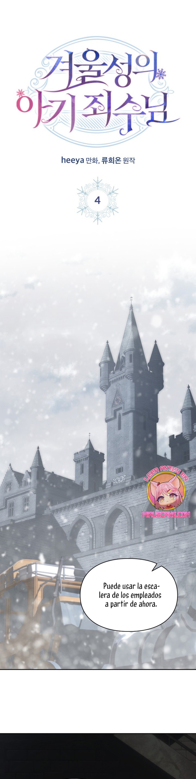 La bebé prisionera del castillo de invierno Capítulo 4 - Page 21