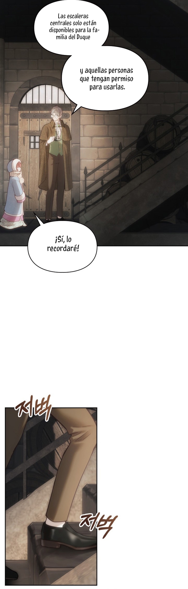 La bebé prisionera del castillo de invierno Capítulo 4 - Page 22