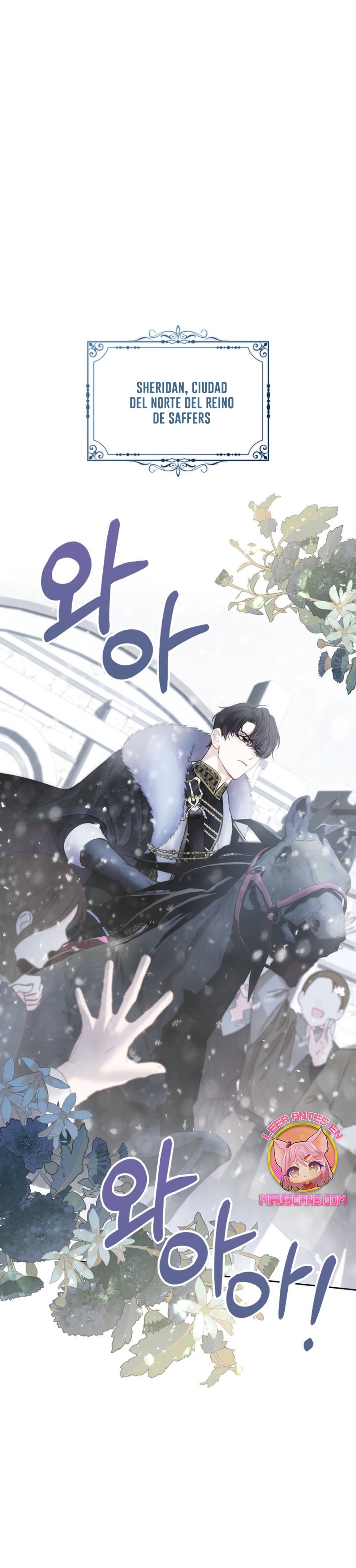 La bebé prisionera del castillo de invierno Capítulo 4 - Page 3