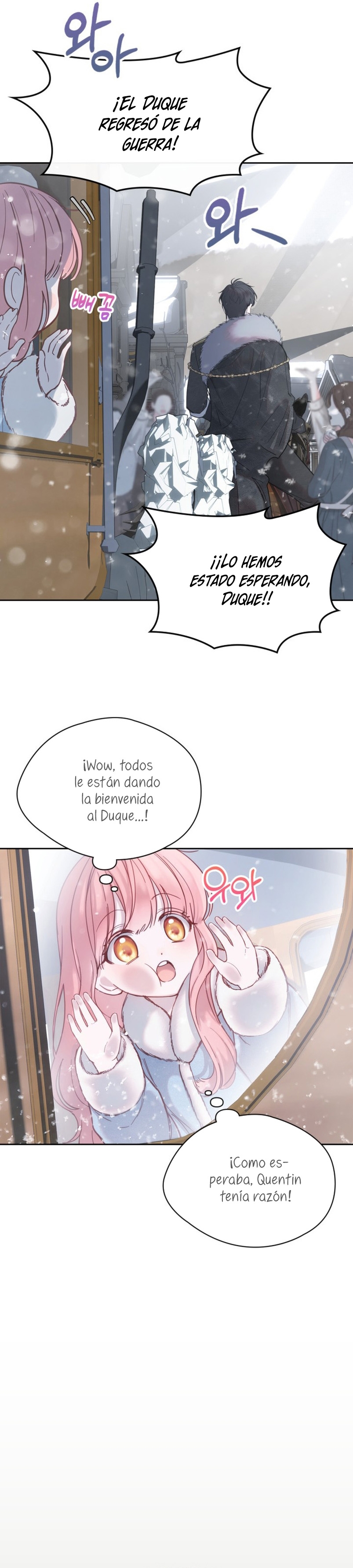 La bebé prisionera del castillo de invierno Capítulo 4 - Page 4