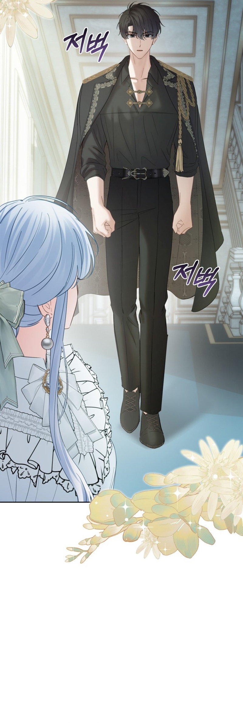 La bebé prisionera del castillo de invierno Capítulo 40 - Page 33