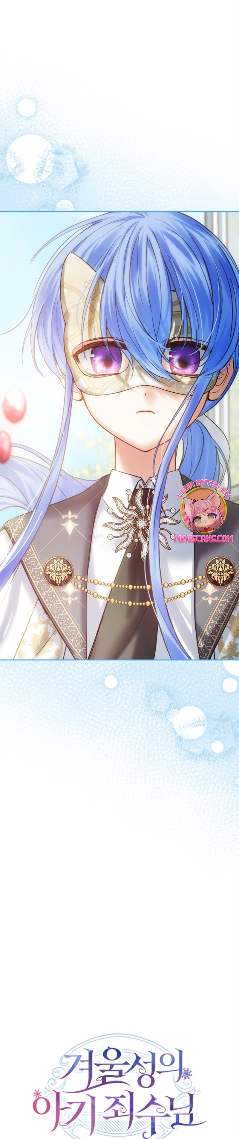 La bebé prisionera del castillo de invierno Capítulo 40 - Page 55