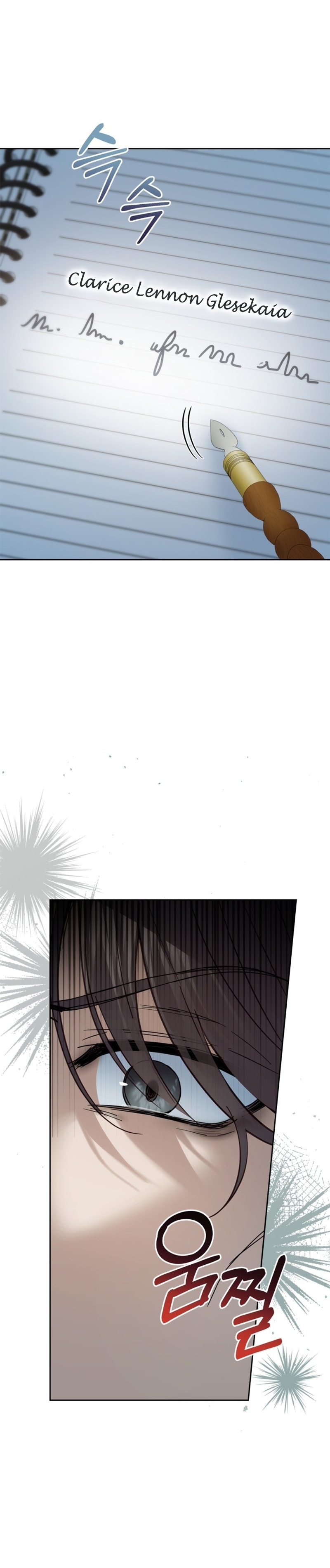 La bebé prisionera del castillo de invierno Capítulo 40 - Page 6