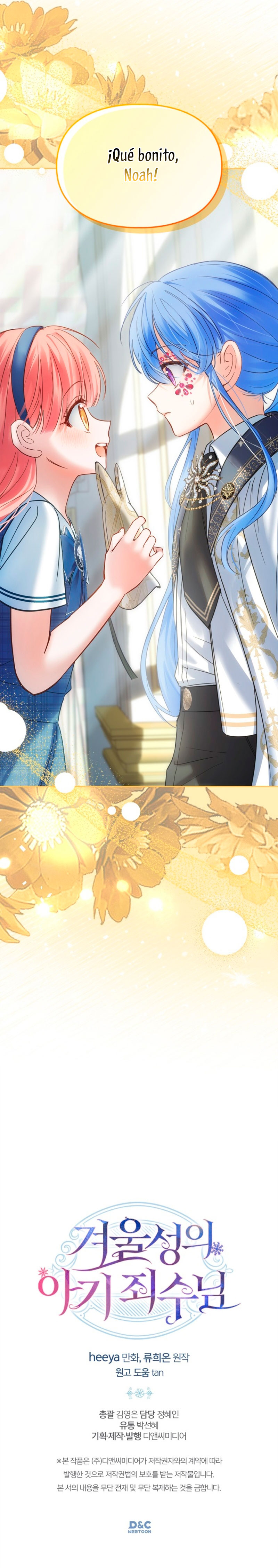 La bebé prisionera del castillo de invierno Capítulo 41 - Page 38