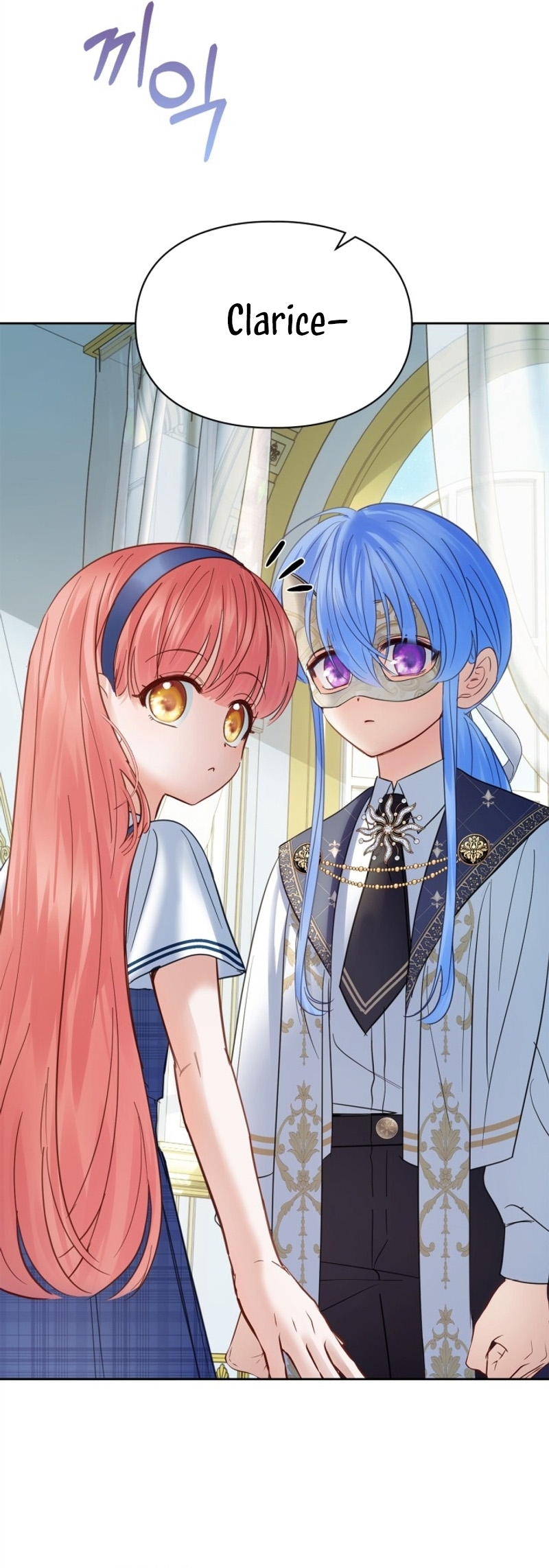 La bebé prisionera del castillo de invierno Capítulo 42 - Page 13