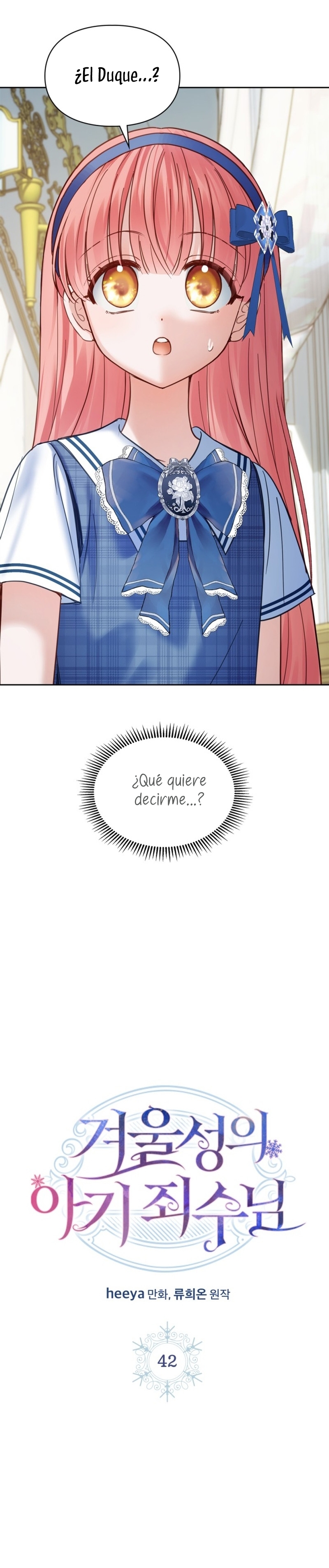 La bebé prisionera del castillo de invierno Capítulo 42 - Page 15