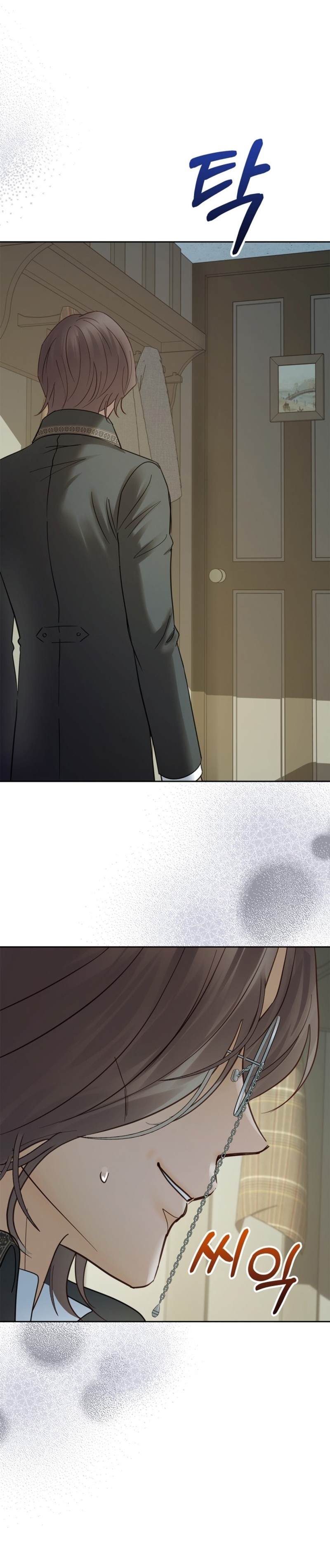 La bebé prisionera del castillo de invierno Capítulo 42 - Page 26