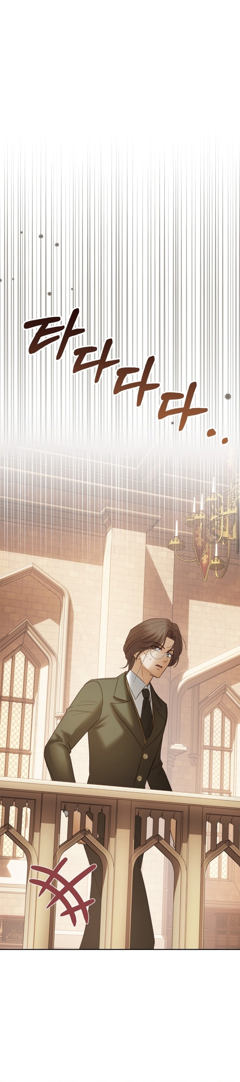 La bebé prisionera del castillo de invierno Capítulo 42 - Page 38