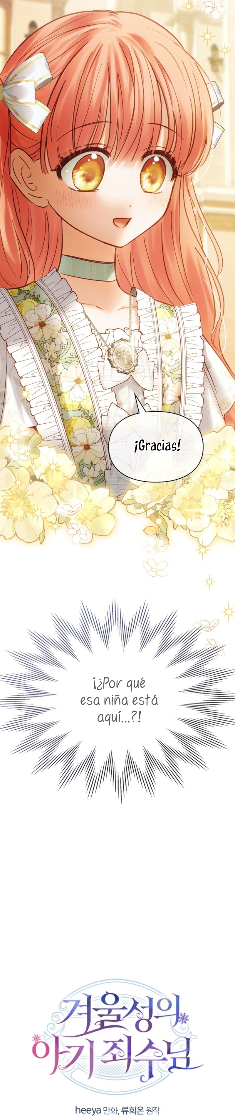 La bebé prisionera del castillo de invierno Capítulo 42 - Page 44