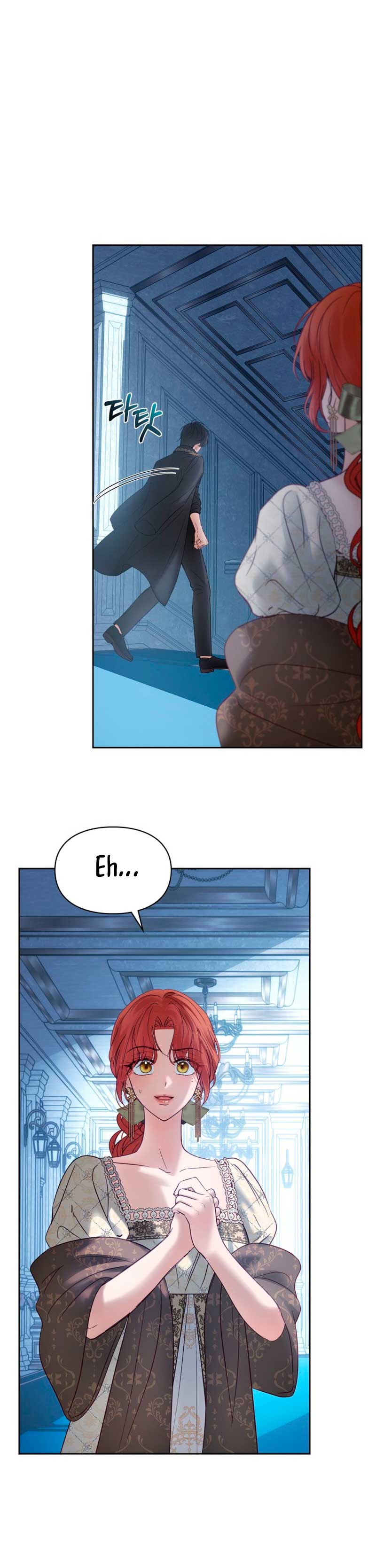 La bebé prisionera del castillo de invierno Capítulo 44 - Page 32