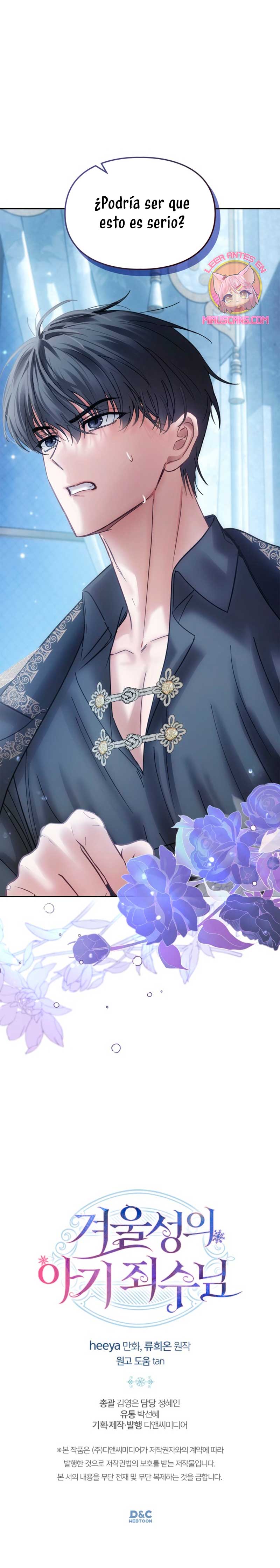 La bebé prisionera del castillo de invierno Capítulo 44 - Page 33