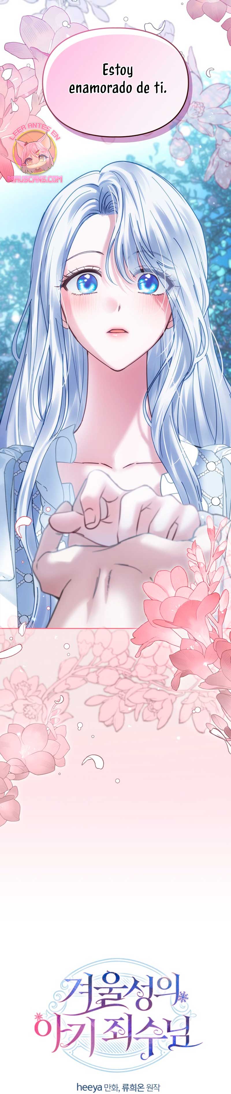 La bebé prisionera del castillo de invierno Capítulo 45 - Page 34