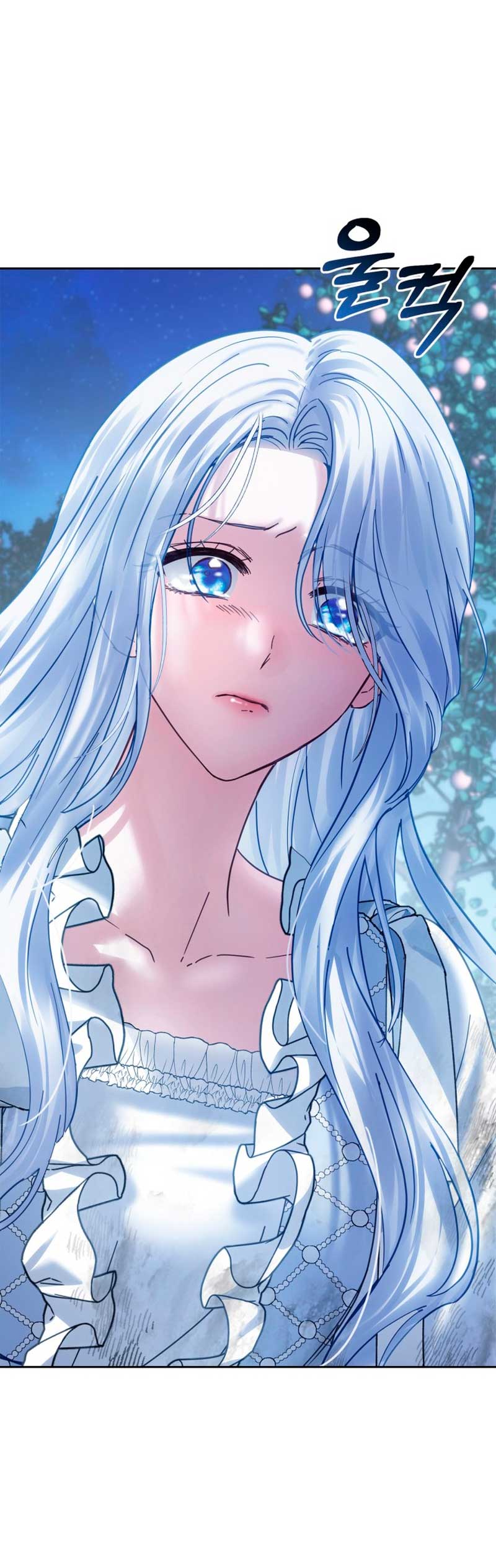 La bebé prisionera del castillo de invierno Capítulo 45 - Page 7