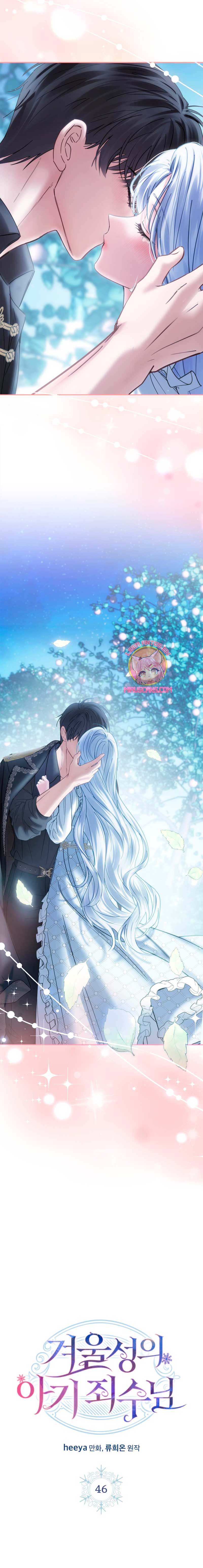 La bebé prisionera del castillo de invierno Capítulo 46 - Page 8