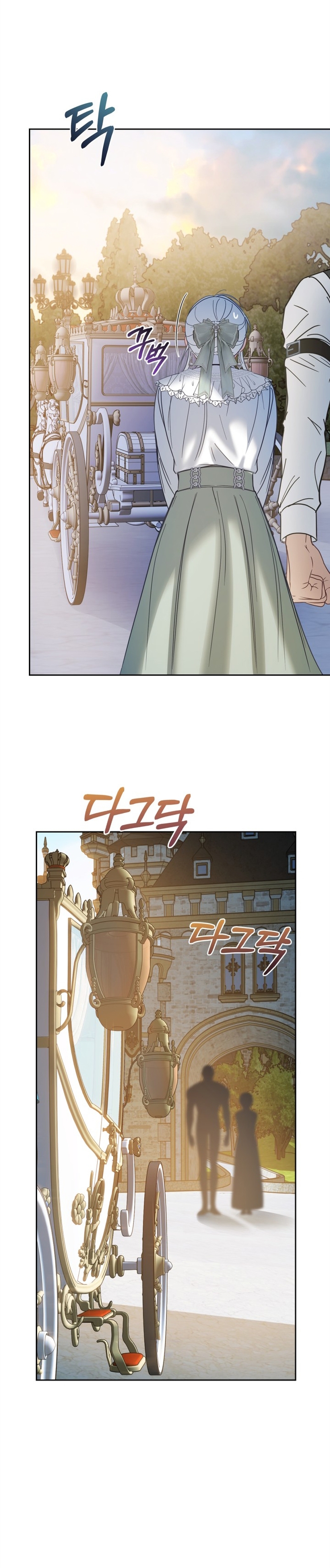 La bebé prisionera del castillo de invierno Capítulo 47 - Page 24