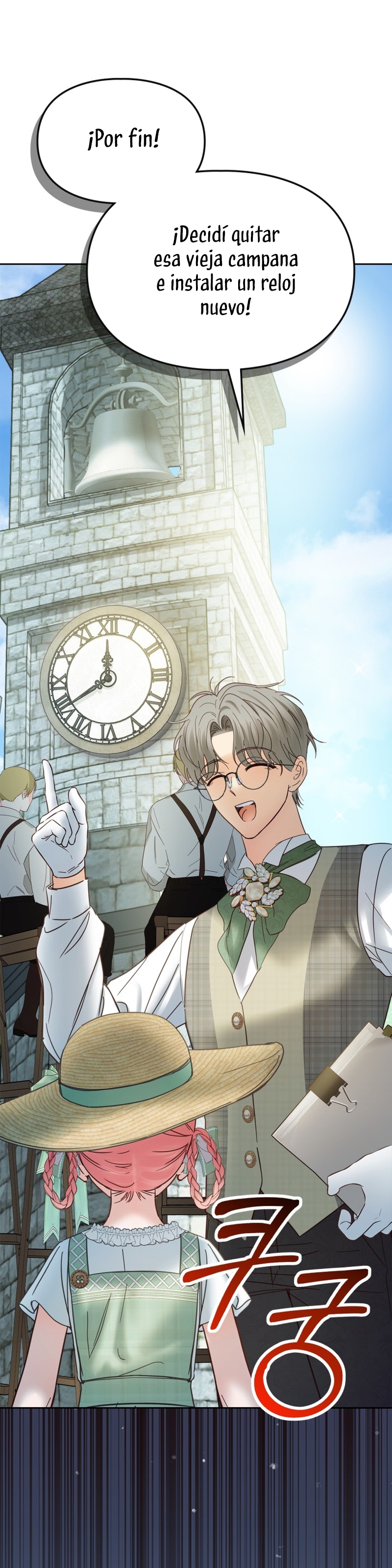 La bebé prisionera del castillo de invierno Capítulo 47 - Page 45