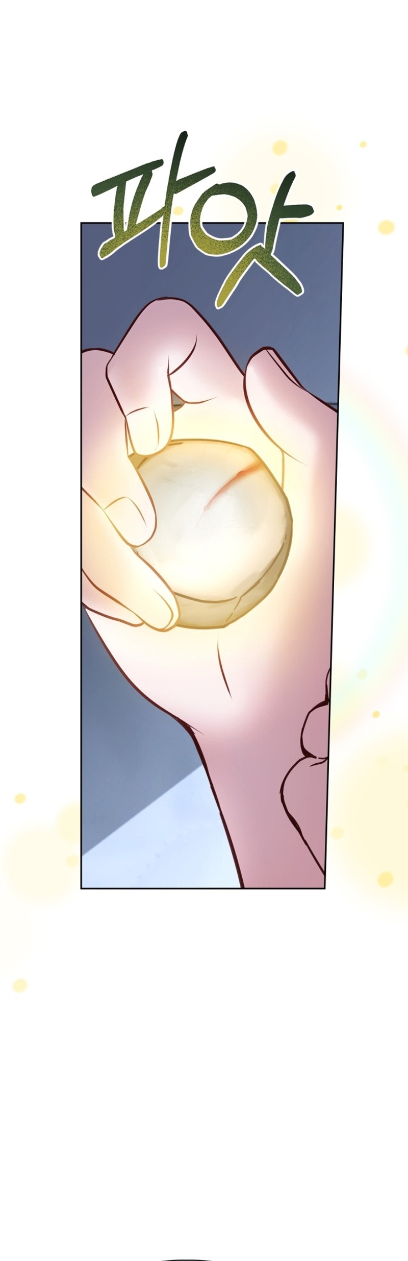 La bebé prisionera del castillo de invierno Capítulo 49 - Page 45