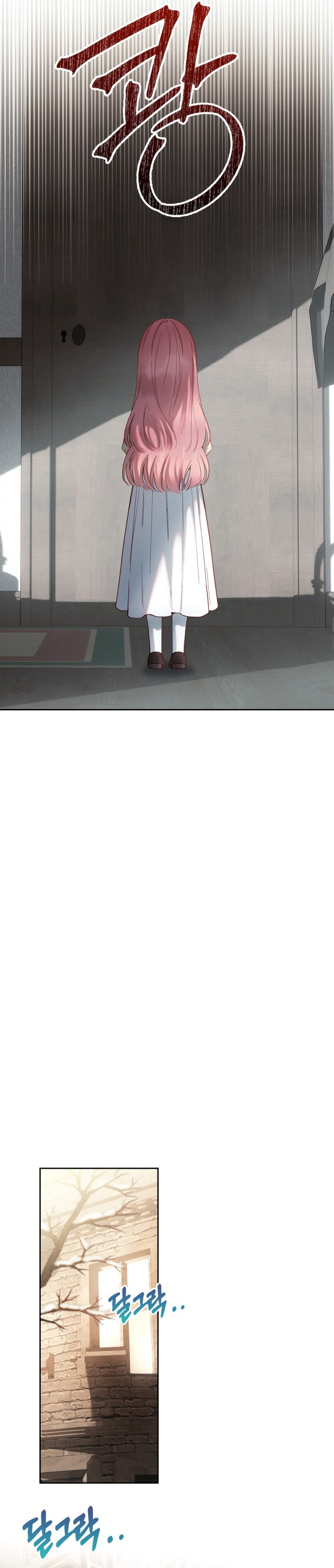 La bebé prisionera del castillo de invierno Capítulo 5 - Page 19