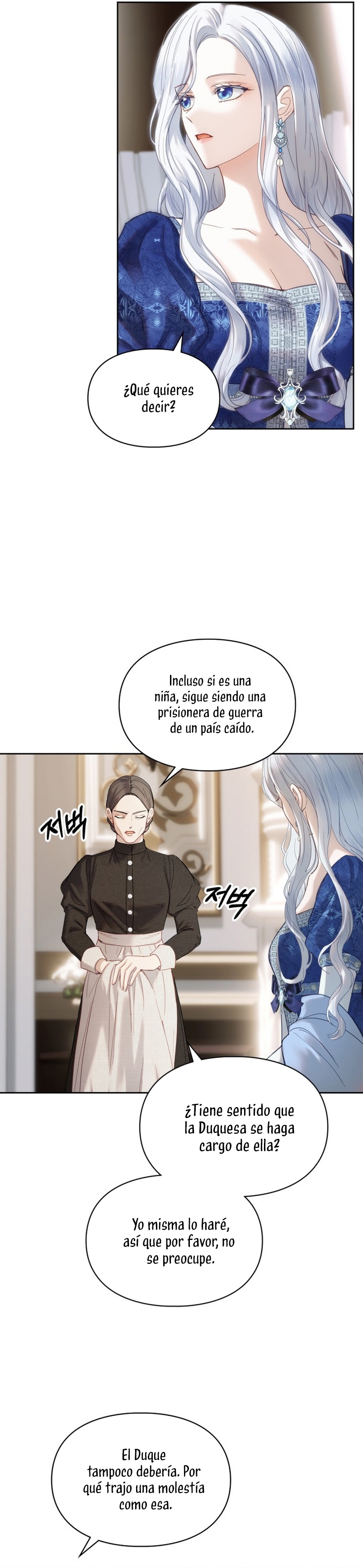 La bebé prisionera del castillo de invierno Capítulo 5 - Page 22