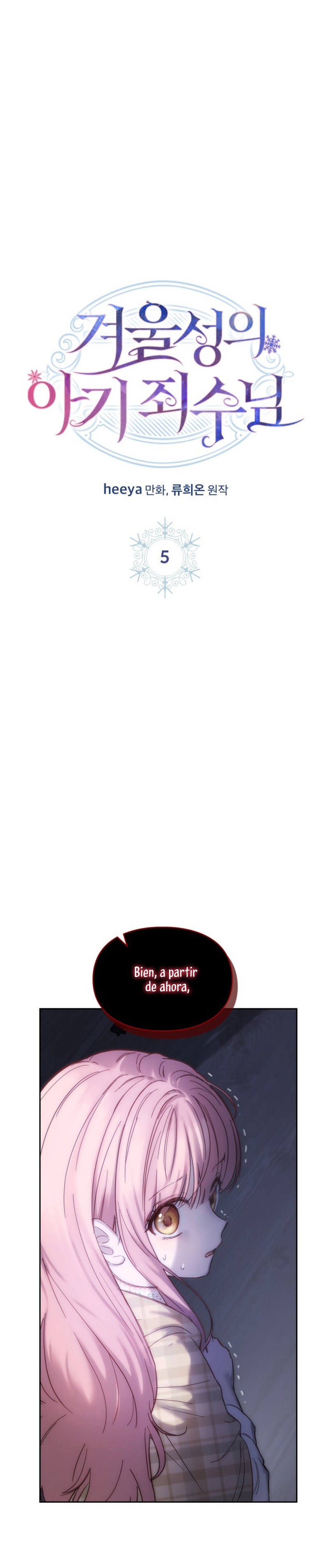 La bebé prisionera del castillo de invierno Capítulo 5 - Page 3