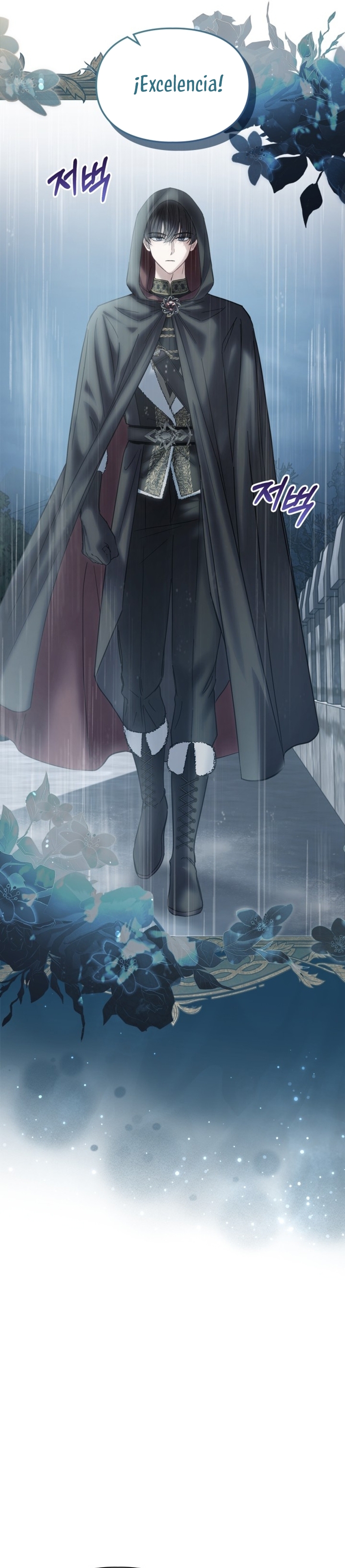 La bebé prisionera del castillo de invierno Capítulo 50 - Page 5